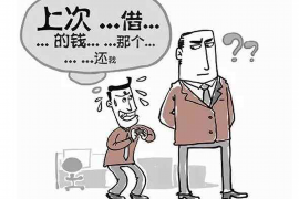 平南清债公司:专业债务清收,助力企业重拾生机 平南清债公司:专业债务清收,助力企业重拾生机