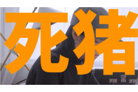 要账如何留证据:全方位指南,确保你的权益不受侵害 要账如何留证据:全方位指南,确保你的权益不受侵害