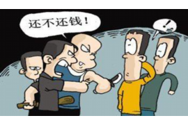 阳朔要债公司哪家好?揭秘优质要债服务选择指南 阳朔要债公司哪家好?揭秘优质要债服务选择指南